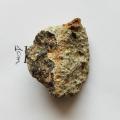 NWA 15717 pairing dunite ung achondrite